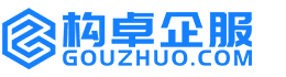 泸州康能知识产权服务平台